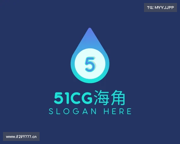 认识2025海角最新